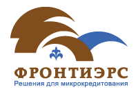 Микрокредитная Компания «Фронтиэрс»